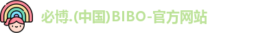 BIBO官方网站